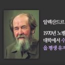 ‘수포자’의 시대에 다시 보는 위대한 질문자의 소양 이미지
