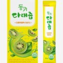 다래 - 완도군 | 다래