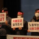 (주)대덕화학