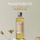 더 힐링스 이미지