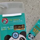 여니약국 이미지