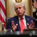 트럼프는 심술쟁이 ? 변덕인가, 작전인가? 다시 시진핑 만난다는 트럼프 이미지