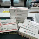 수성365약국 이미지