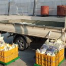 부안군농업기술센터 이미지