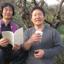 태산선비마을 이미지