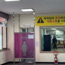 시민생활체육관 볼링장 이미지