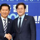 면담