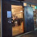 래디언트101