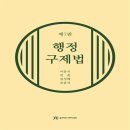 준커뮤니케이션즈