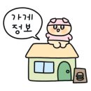 씨티명품크리닝 이미지