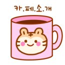 카페와일드가든 이미지