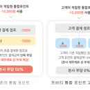 디지엠시스탬 이미지