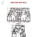 미림빌라 입구 이미지