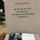 먹구네