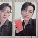 향수홍삼 | 2024 에이티즈 홍중 생일 MD 향수 후기