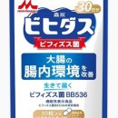 참사랑소아청소년과