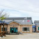 진산 경로당 이미지