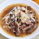 대림대학교(교직원식당) 이미지