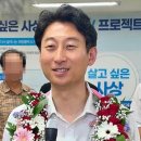 사상