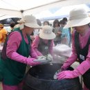 산채으뜸마을 이미지