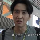 팡팡 스포츠투데이