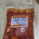 매포쭈꾸미 이미지