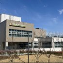 평리6동 행정복지센터 이미지