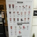 텐퍼센트커피아산탕정지웰점