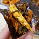 시래기 Wa 고등어 이미지