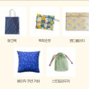 부라더미싱 이미지