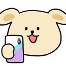 오르미네일