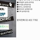 틴프로