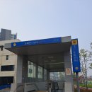 수원팔색길 매실길 | 수원 팔색길 3색 매실길 한바퀴