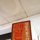 뜻밖의조작가
