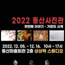 상상력임대사업소 이미지