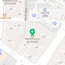 삼성영어셀레나수정영어교습소