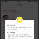 바로이비인후과의원 이미지