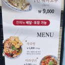 DJ노래연습장 이미지