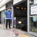 김포공항역 이미지
