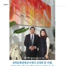 메타(META)1976 이미지