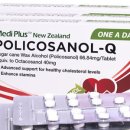 초록메디 이미지