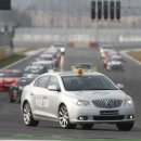 달성슈퍼 이미지