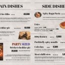 고스트블랙 이미지