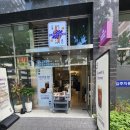 퀸즈스콘
