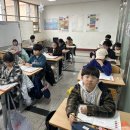 F and G1 Classes - Final Test 이미지