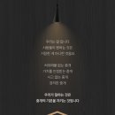 베이직공인중개사사무소 이미지