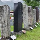 의좋은형제 공원 이미지