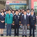 사정119안전센터 이미지