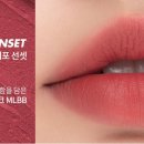 핑크선셋 이미지