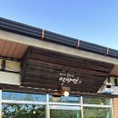 섬진칼국수 이미지